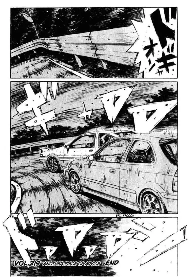 Initial D Chapter 219 10